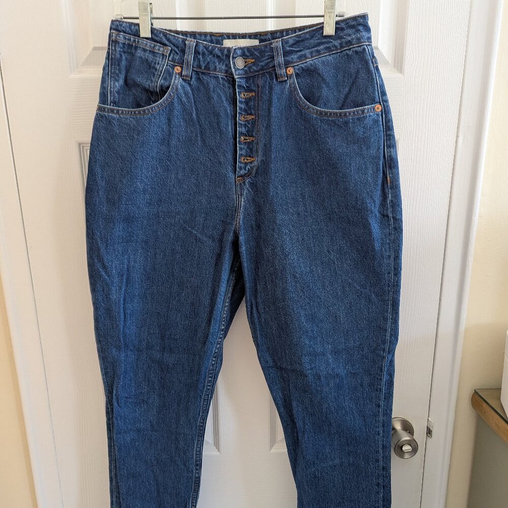 Decade Studio Pamela Jeans